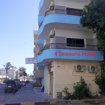 Four Seasons Hotel Hurghada Exterior photo