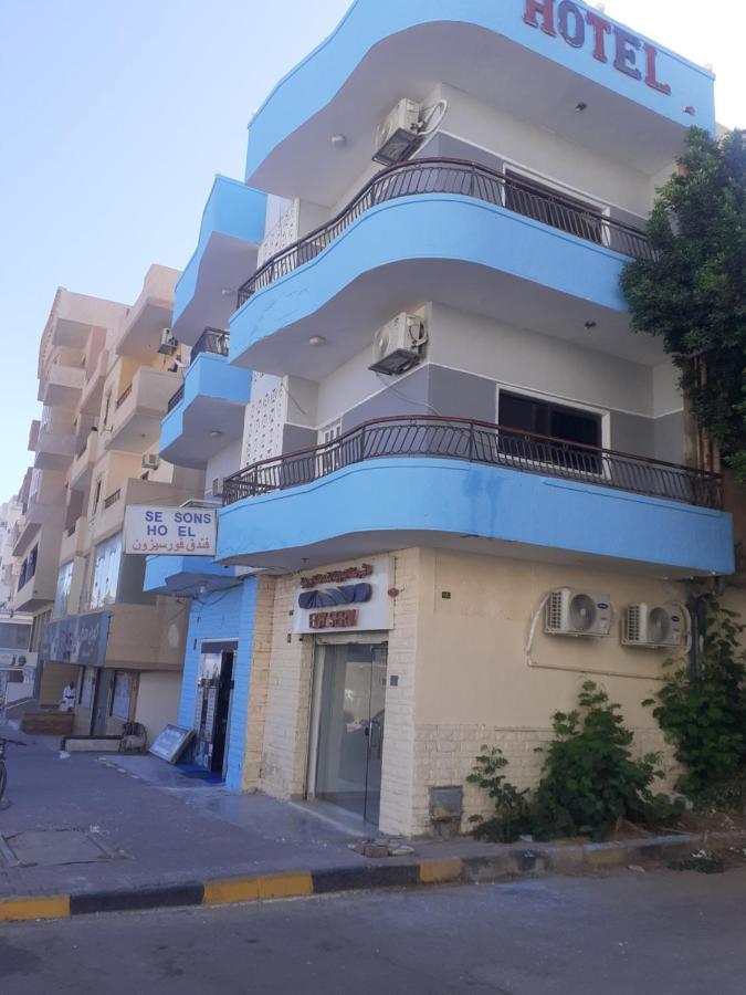 Four Seasons Hotel Hurghada Exterior photo