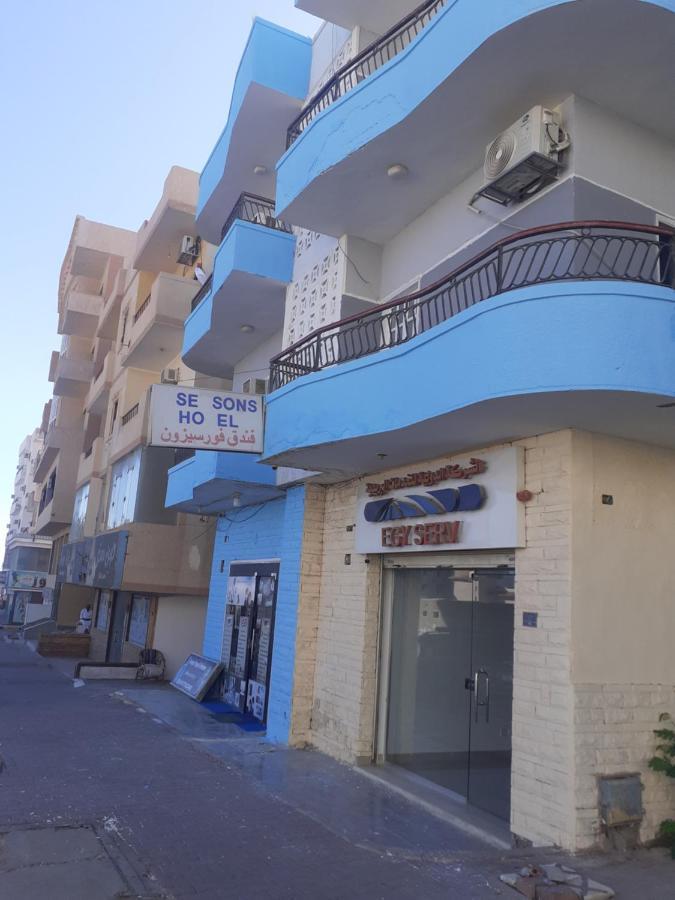 Four Seasons Hotel Hurghada Exterior photo